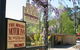 Bright Motor Inn - thumb 0