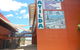Matilda Motel - thumb 1