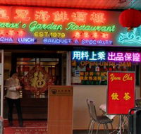 Emperor's Garden Restaurant - Perisher Accommodation