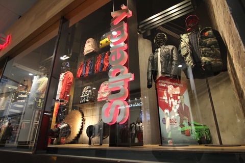 World Square Shopping Centre - Perisher Accommodation 3