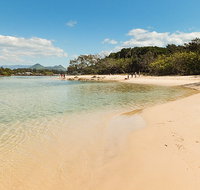 Brunswick Heads Nature Reserve - Perisher Accommodation