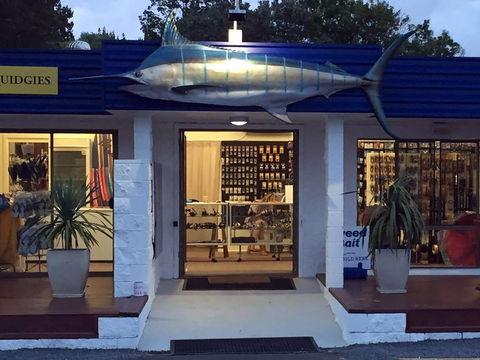 Iluka Bait And Tackle - Perisher Accommodation 0