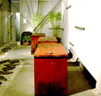 Koi - Perisher Accommodation