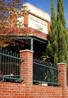 Seventh Ave Bar & Restaurant - Perisher Accommodation 2