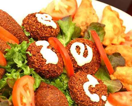 Al-Madina Lebanese Cuisine - Perisher Accommodation 3