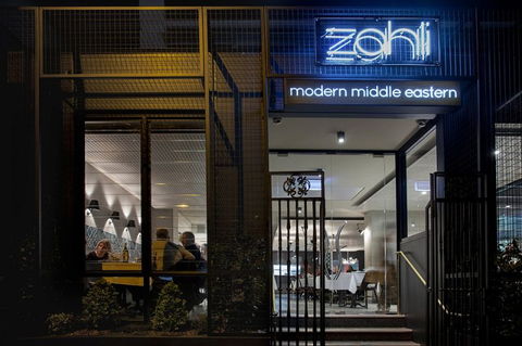 Zahli Modern Middle Eastern Restaurant - Perisher Accommodation 15