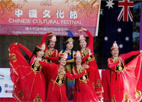 Central Coast Chinese Cultural Festival Moon Festival - Perisher Accommodation 0