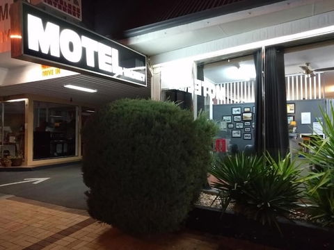 Inverell Motel - Perisher Accommodation 6