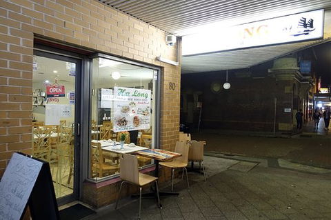 Ha Long Vietnamese Restaurant - Perisher Accommodation 0