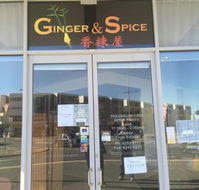 Ginger and Spice - Perisher Accommodation