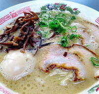 Ramen o-San - Perisher Accommodation