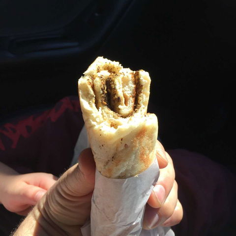 Radwan Bakery - Perisher Accommodation 0