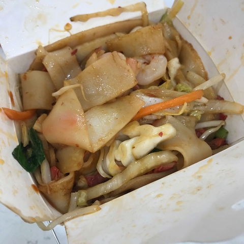 Noodle Paradise - Perisher Accommodation 0