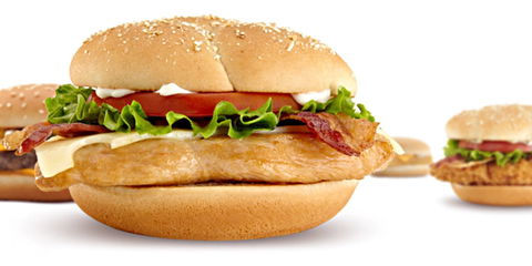 McDonald's - Lismore - Perisher Accommodation 0
