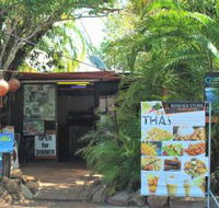 Border Store in Kakadu - Perisher Accommodation
