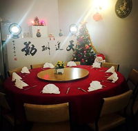 Golden Pearl Chinese Restaurant Pty Ltd - Perisher Accommodation