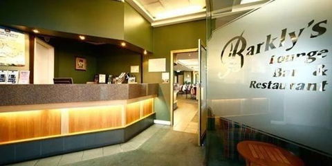 Barkly Motor Lodge - Perisher Accommodation 3