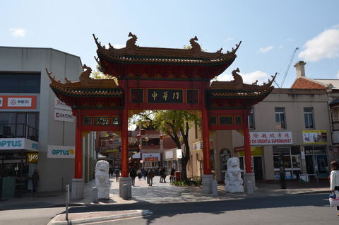 Adelaide City Apartment - 3br, 2bath & Carpark - Perisher Accommodation 44